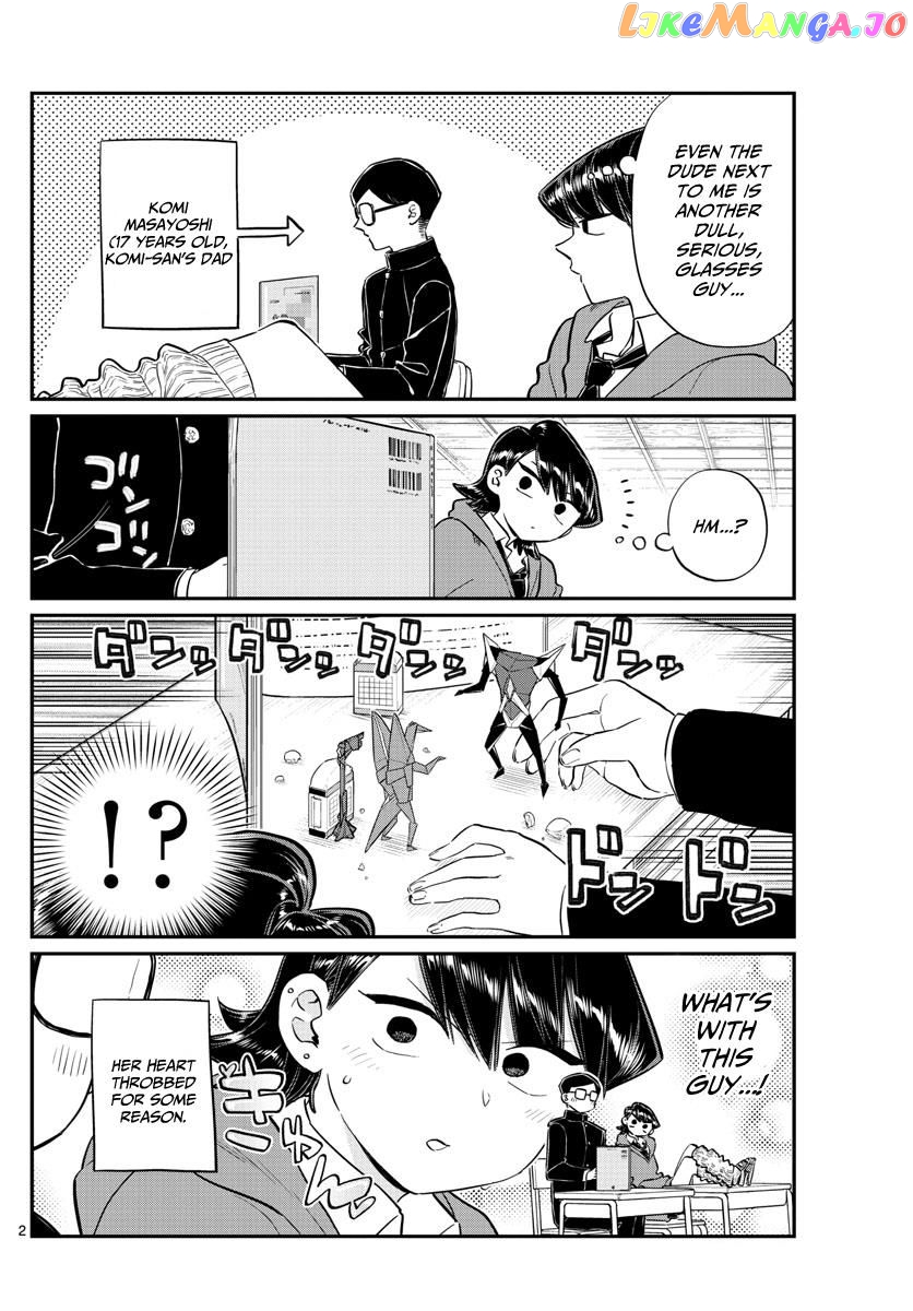 Komi Can